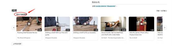 亚马逊有曝光没有转化如何处理 IT业界 第2张