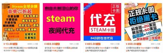 一个收费3K多的平台搬砖项目 移动互联网 第2张