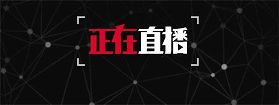 抖音直播脚本的创作技巧和方法 直播带货 抖音 自媒体 经验心得 第1张