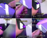 信息差赚钱项目，一年净赚60多万