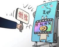 赔偿百万：全国首例短视频短算法侵权生效