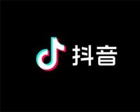 抖音矩阵做号7000字详细教程