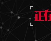 抖音直播脚本的创作技巧和方法