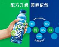 脉动更换新LOGO！“鱼眼”消失了！