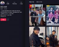 为什么明星不爱发抖音了