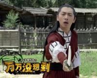 职业吐槽喜剧《十万个辞职的理由》，让我们一起吐槽吧！