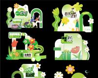 好素材分享 | 音乐节、运动会、体育节、登山节………等活动主视觉